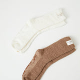 Aruelle Comfy Socks 2pack